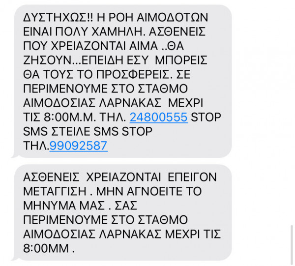8026ce29-ef7e-4398-8f86-b9e45d28a554