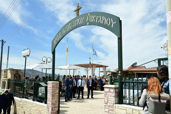 ητφ