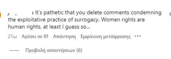 ητφψ