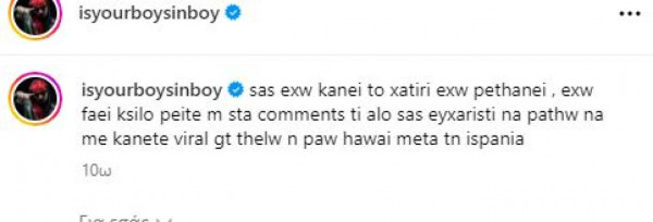 tjy
