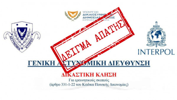 ξυτ