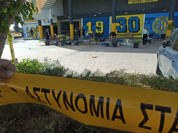 βανδαλισμοι