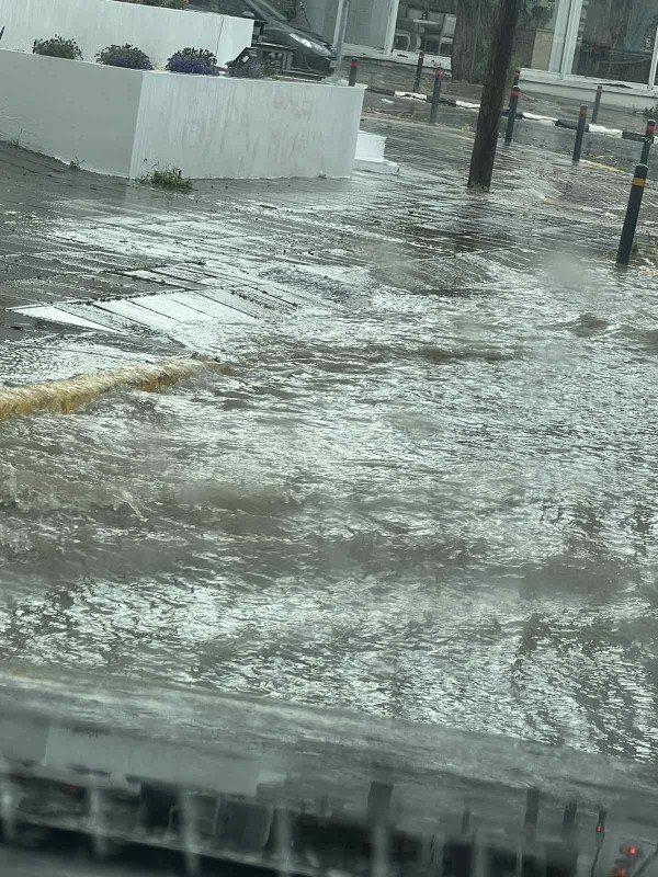 ΗΤΕΡ