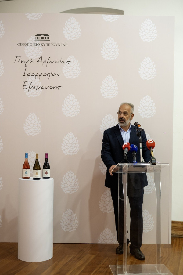 ητρ