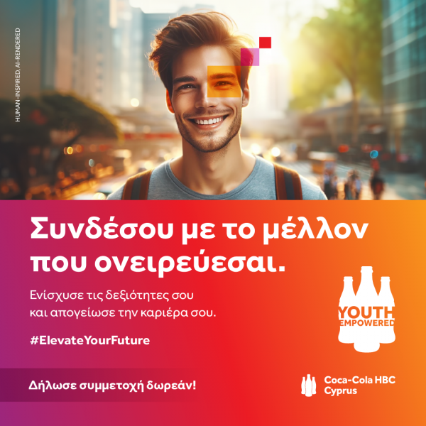 ητρ