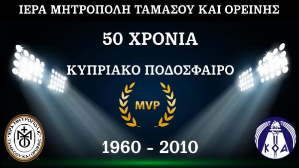 Κ