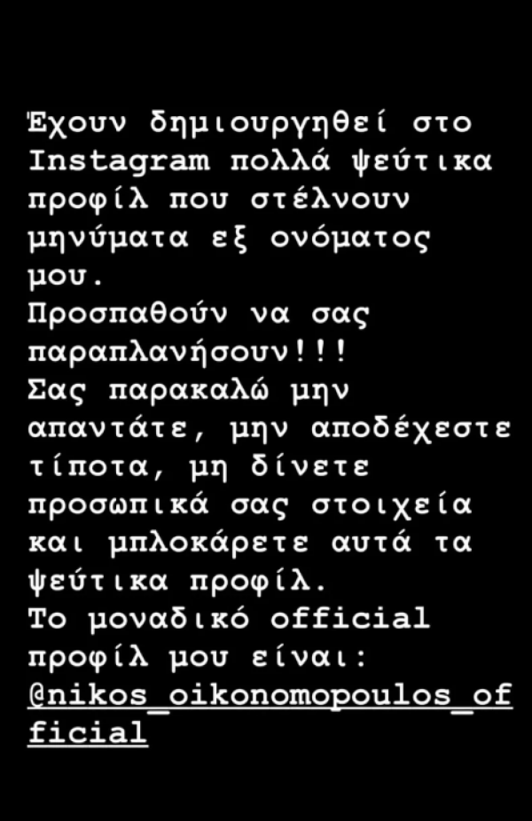 θυγ