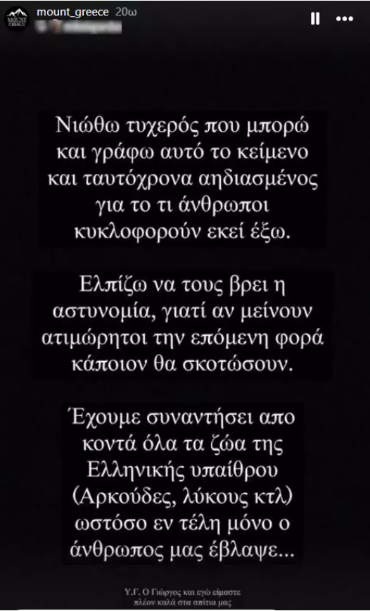 screenshot_2024-05-26_114324_5