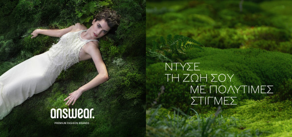 thumbnail_Answear new campaign key visual