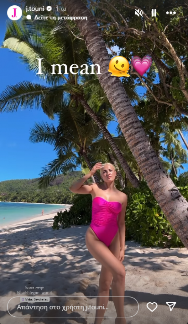 [