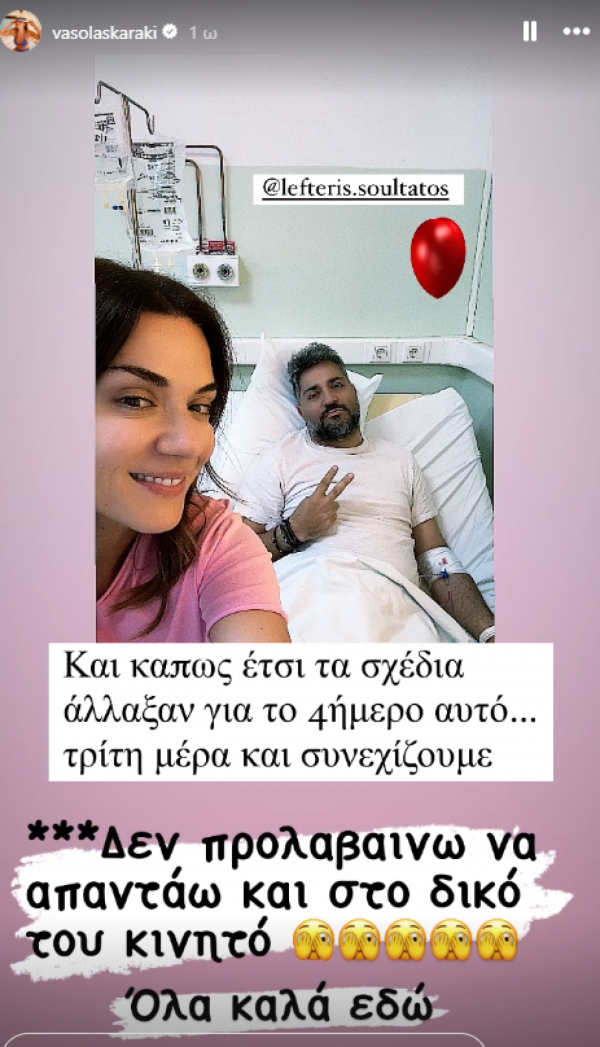 κθυ