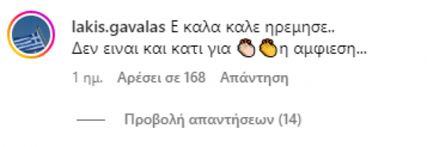 ξτυ