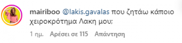 ξυτ
