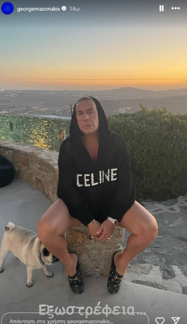 ητρ