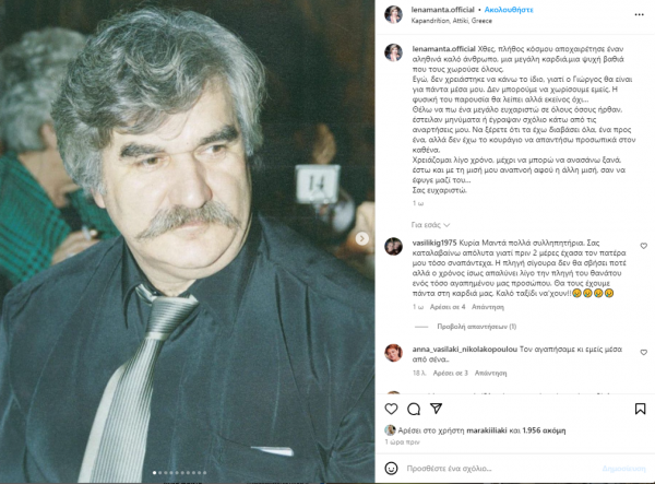 κθυ
