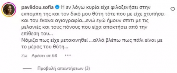 κθυ