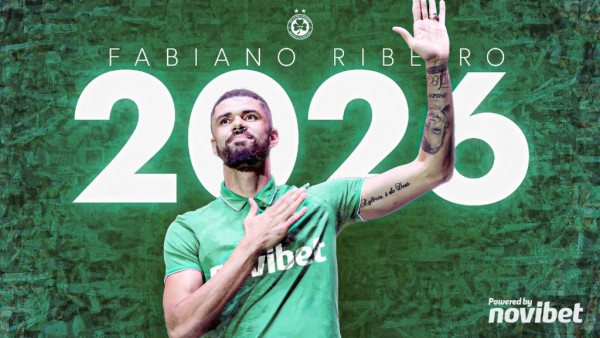 φαμπιανο 26