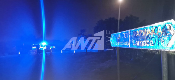 φονος