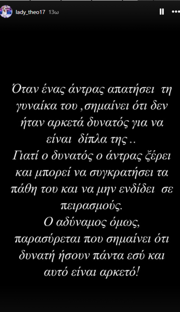 τφ