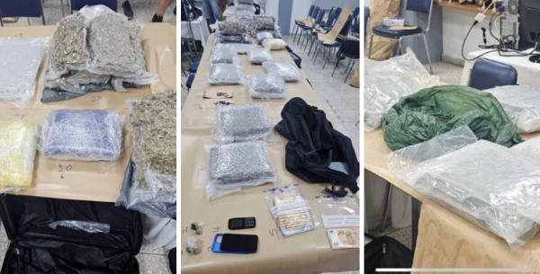 ναρκωτικα