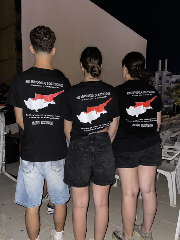 ξητφ