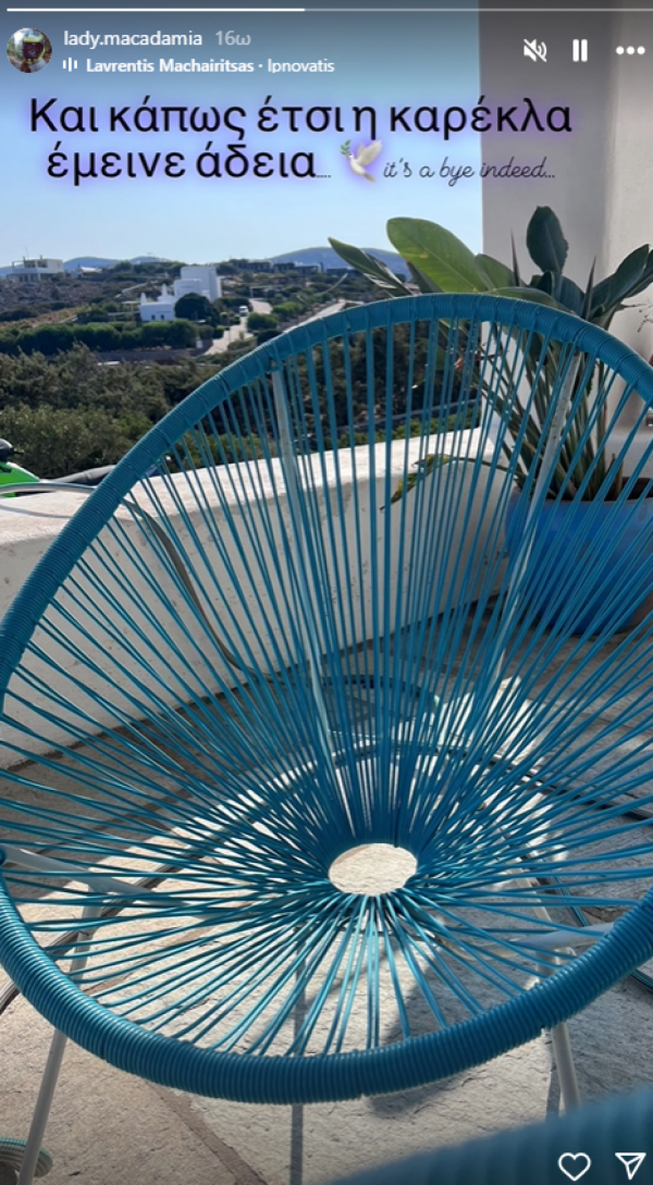 οκπ