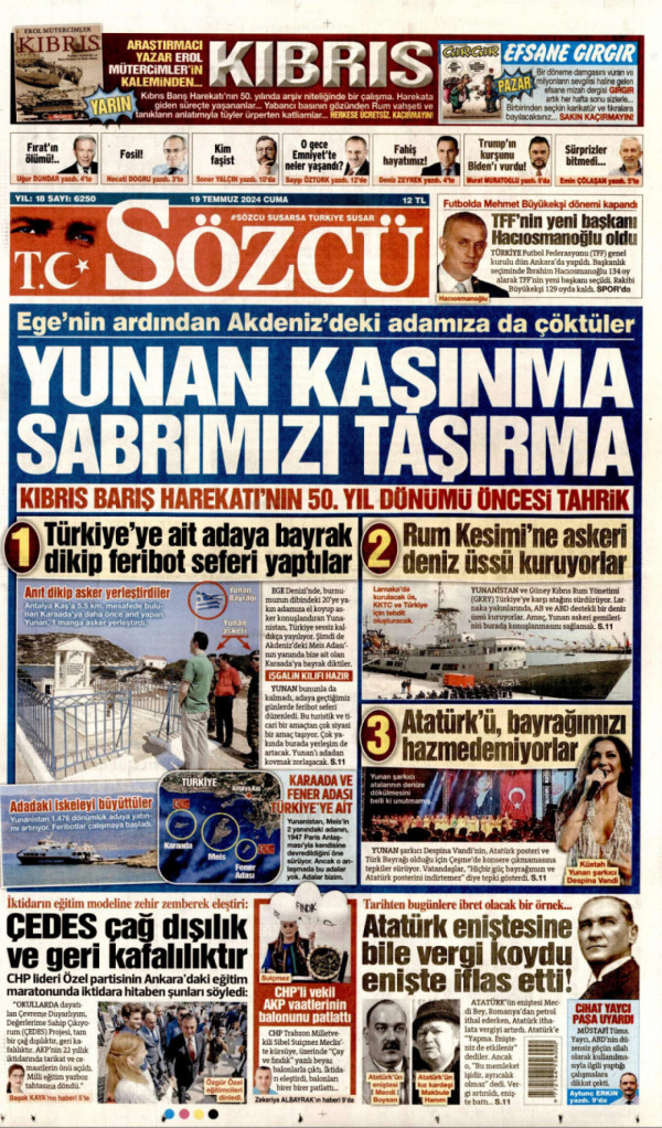 κθυ