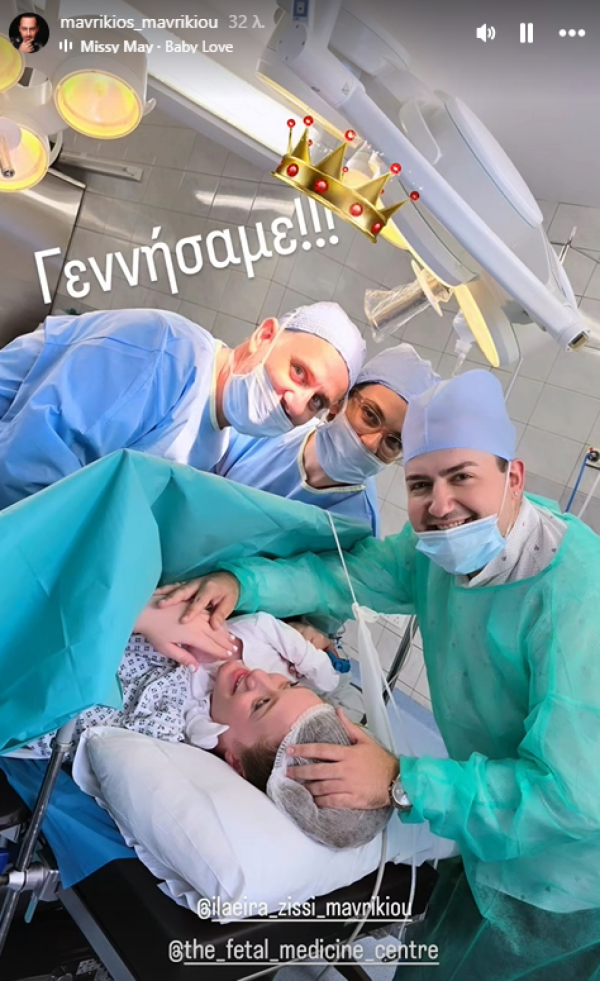 ητφ