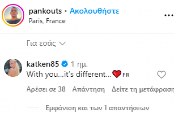 9ιθ
