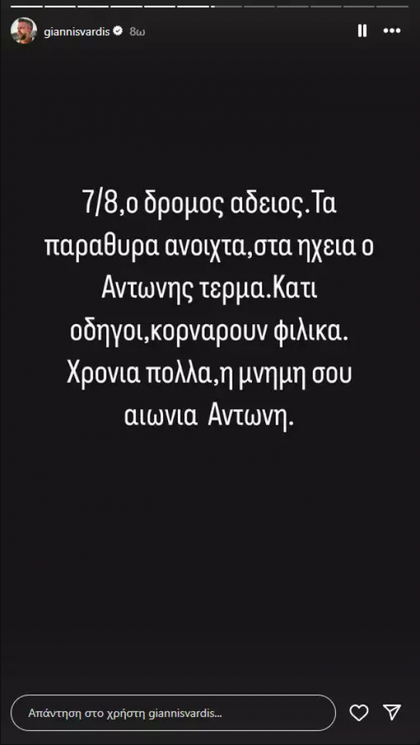 ητρ