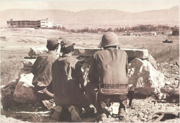 ελδυκ 1974
