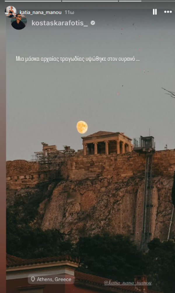 κθυ