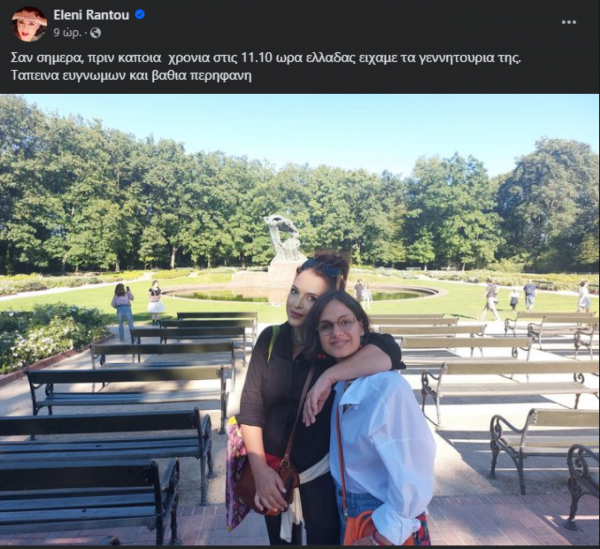 κθυ