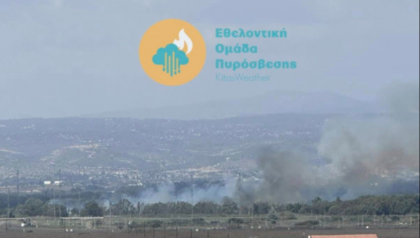 φασουρι