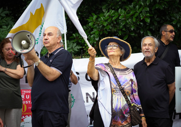 φαμαγκουστα