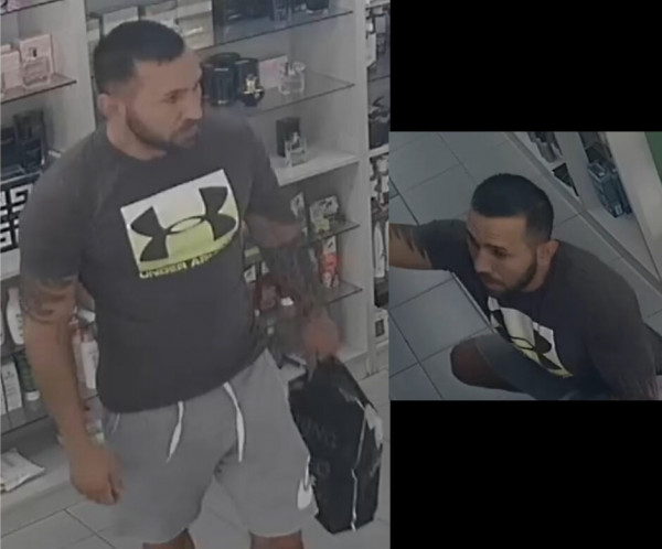 αναζητούμενο