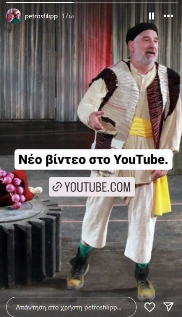 ξηυγτ