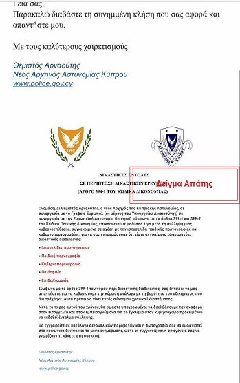 κθυ