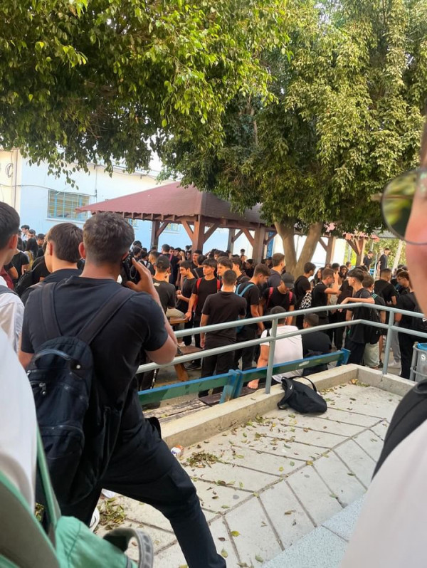 ξτυ