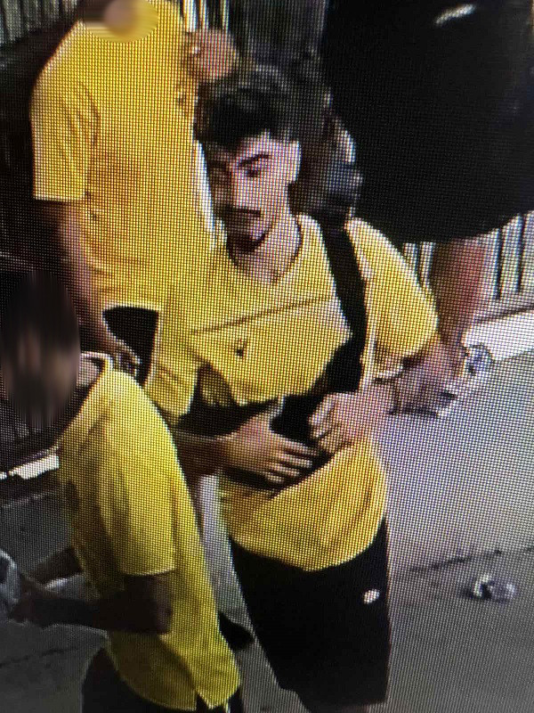 ael