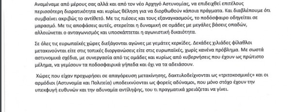 κ