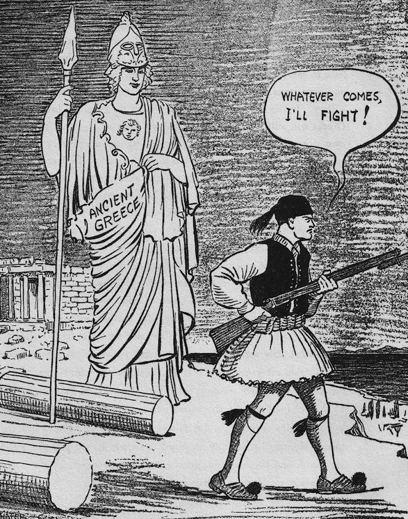 γελειογραφια ΟΧΙ 8
