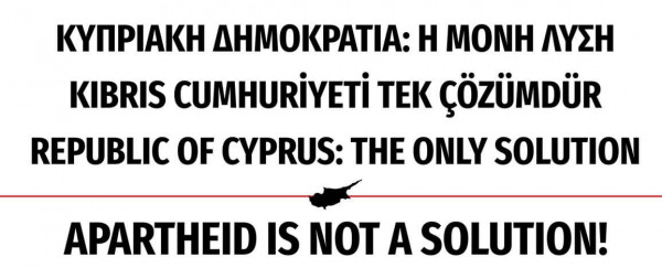 κθυ