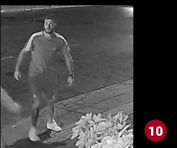 ΑΝΑΖΗΤΟΥΜΕΝΟ