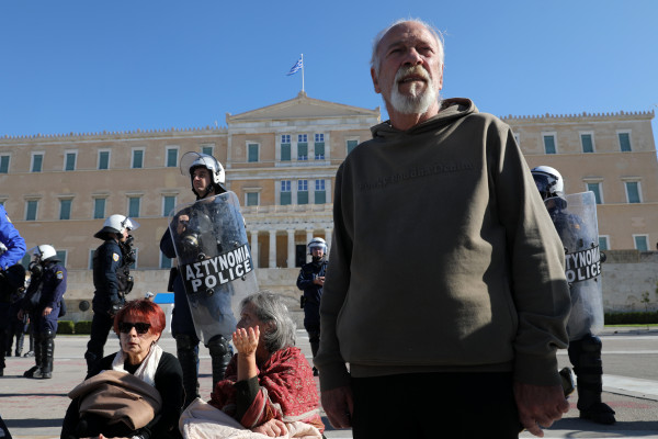 ελλαδα