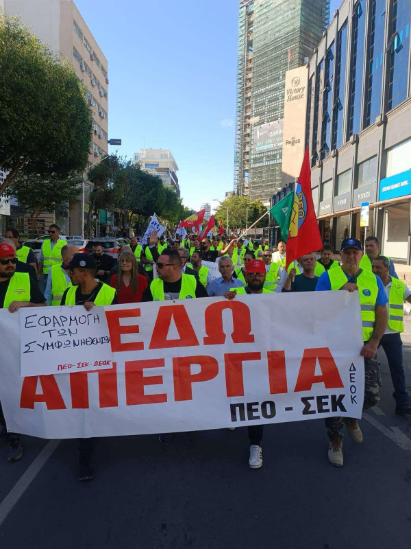 απεργια σκυροδεμα 2