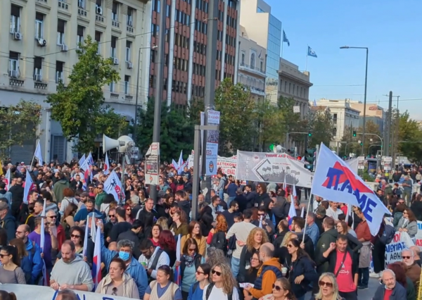 απεργια