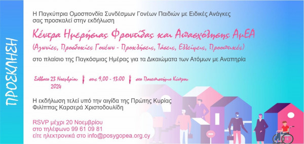 κθυ