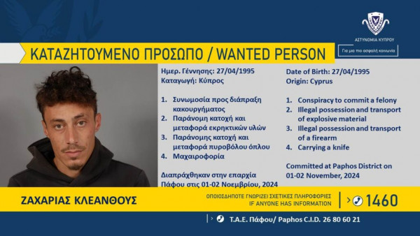 κθυ