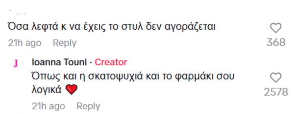 κθυ